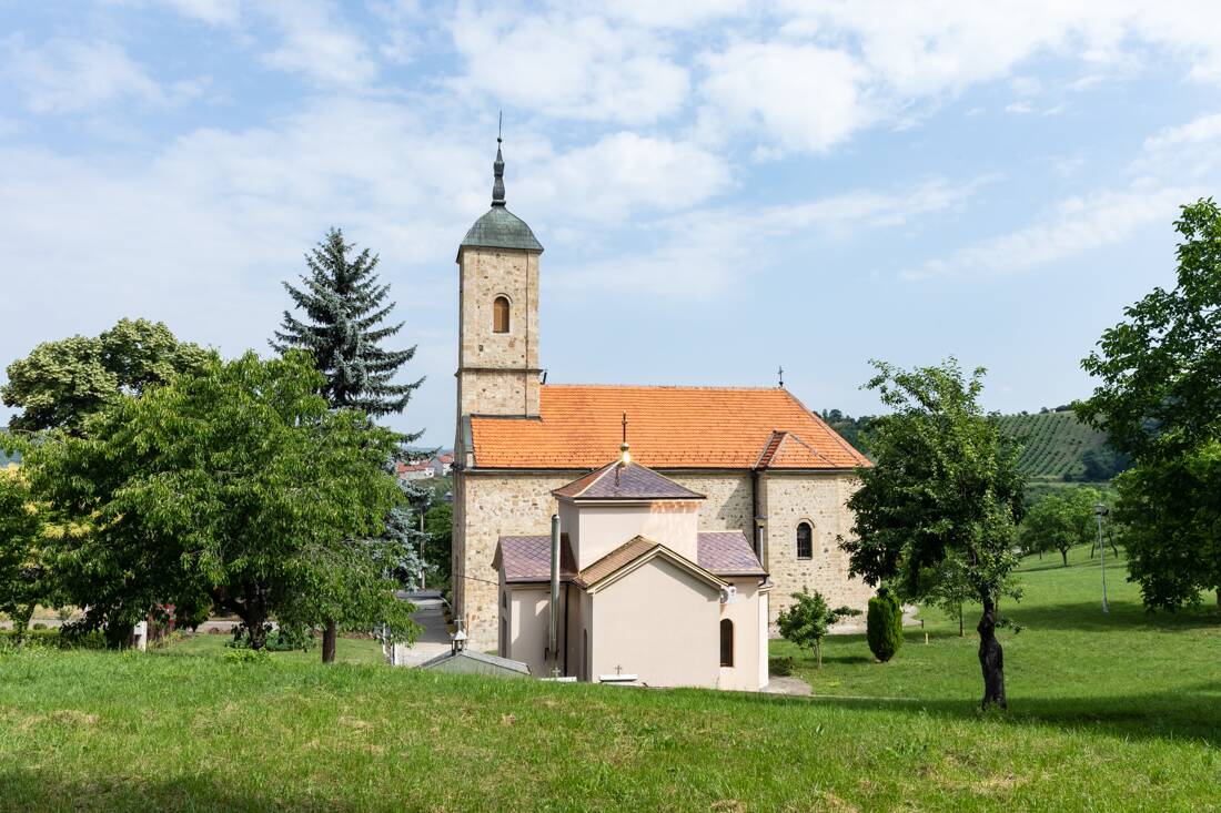 Istorijat manastira Rajinovac