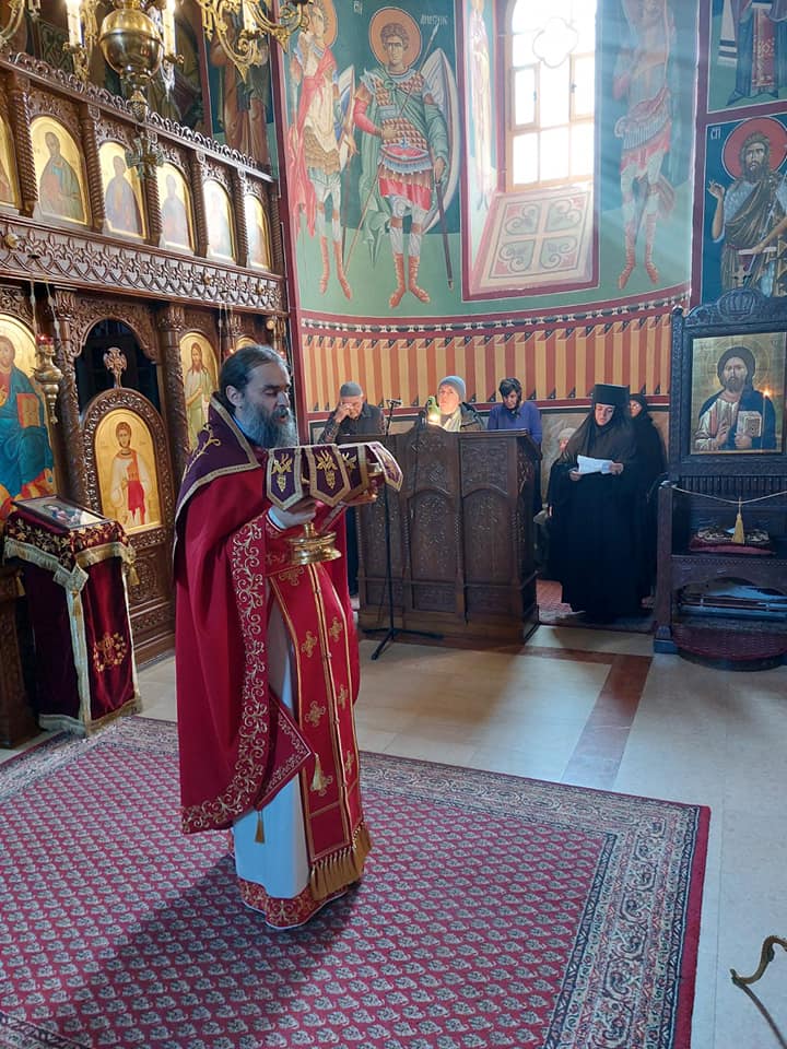 Недеља пачиста - Манастир Рајиновац